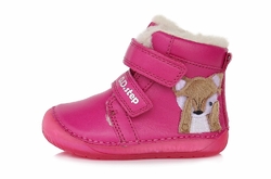 D.D.STEP 070-353