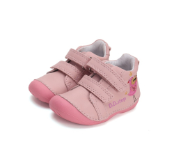 D.D.STEP 015-51542