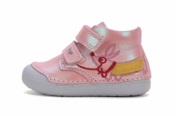 D.D.STEP 066-51160