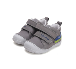 D.D.STEP 082-51541 A
