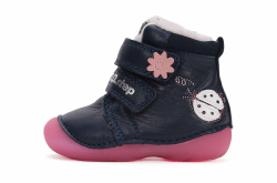 D.D.STEP 015-42562