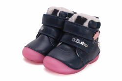 D.D.STEP 015-42562